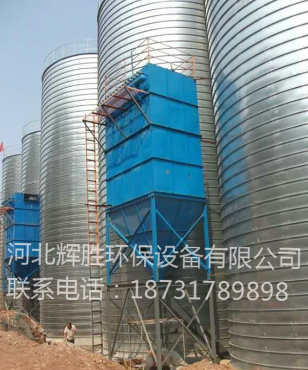 布袋除塵器的工作和漏風現象