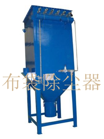 布袋除塵器需要注意哪些問題?