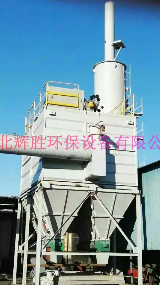 布袋除塵器出現使用壽命過短的問題?